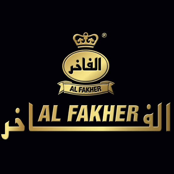 Табак для кальяна Аль Факер (Al Fakher) 250 гр.