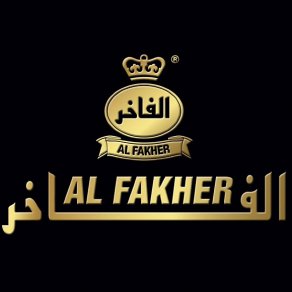 Табак для кальяна Al Fakher 250 гр.